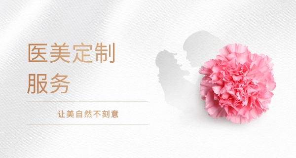 兰州美容学校-兰州美容学校