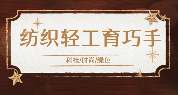 重庆北碚区轻工业学校运动会-重庆北碚轻工运动会