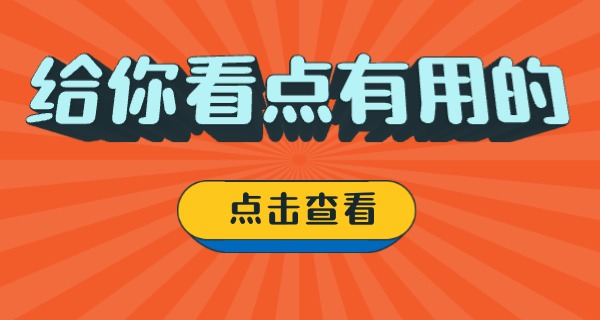 重	庆学挖机证多少学费