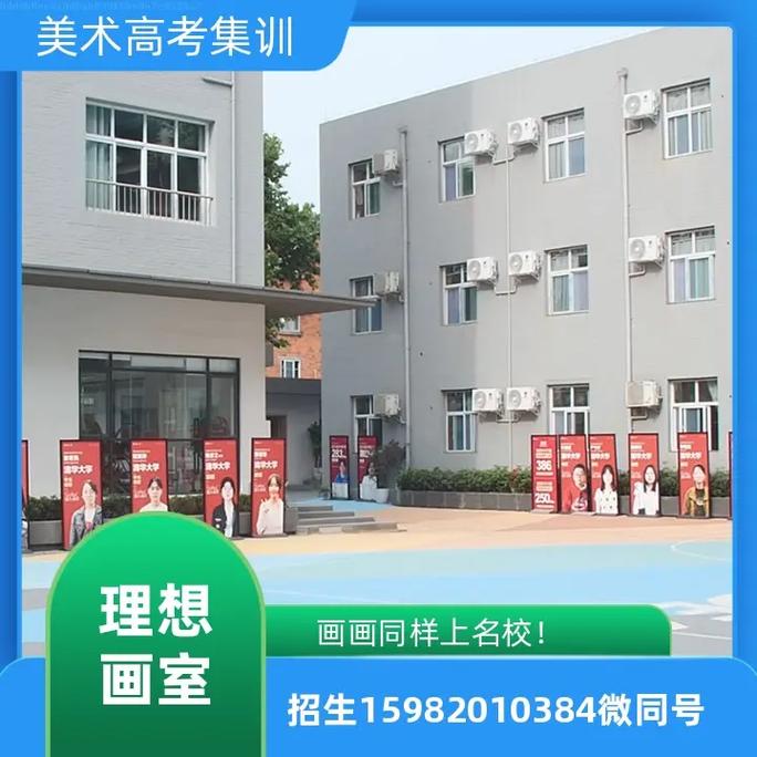 青海少儿美术培训加盟-青海少儿美术加盟