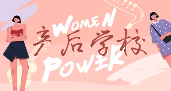 哈尔滨产后恢复-哈尔滨产后恢复