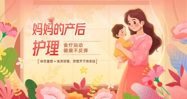 滨州学院有母猪产后护理专业吗-滨州母猪护理专业有吗？