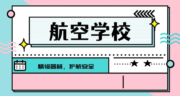 西藏航空选座特别少-西藏选座少