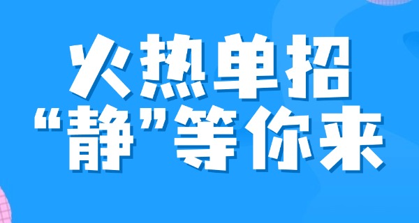今年河南省单招学校-河南单招学校