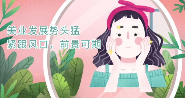 重庆峰翎化妆美甲学校怎么样-重庆峰翎化妆美甲学校怎么样