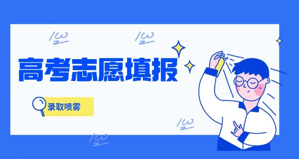 重庆电力工业学校-重庆电力学校