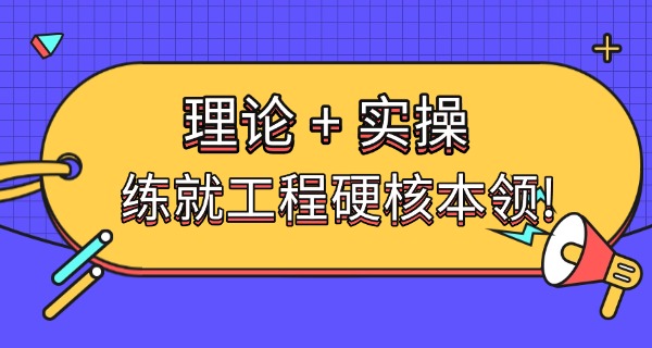 吉安信息工程学校咨询电话多少-吉安信息工程学校电话多少