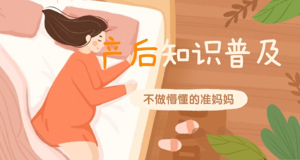 长	沙专业催乳产后恢复