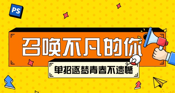 牡丹江农经学院单招题-牡丹江农经学院单招题