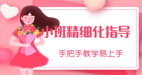 安徽产后修复机构-安徽产后修复机构