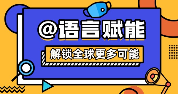 江门韩语培训学校-江门韩语培训