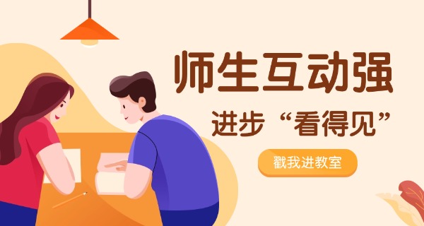 托福培训宁波-托福培训宁波