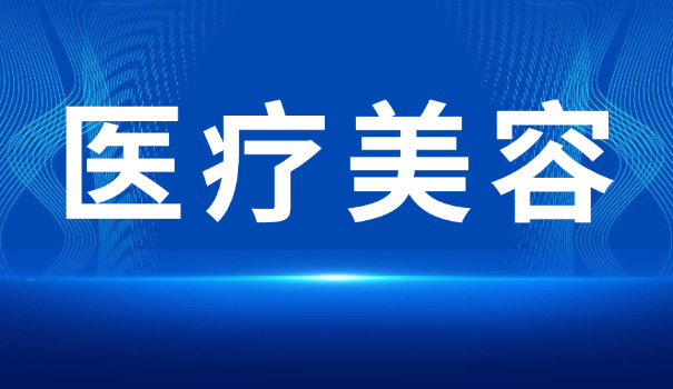 学	习汽车美容哪个学校比较好