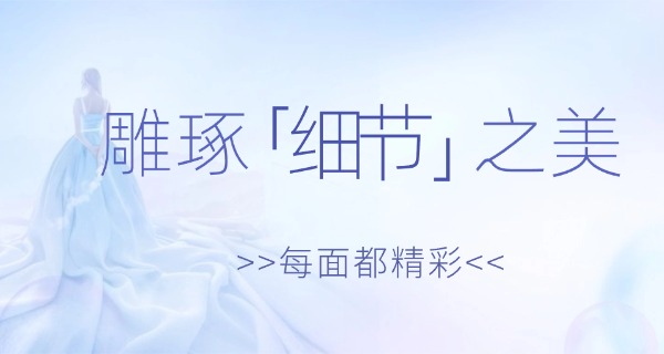 南昌美容学校-南昌美容学校