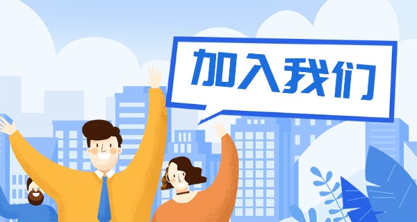 阜新高等专科学校单招专业-阜新高专单招专业