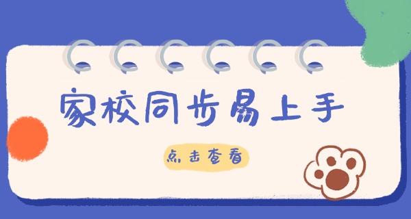 甘肃宠物培训机构哪有-甘肃宠物培训机构