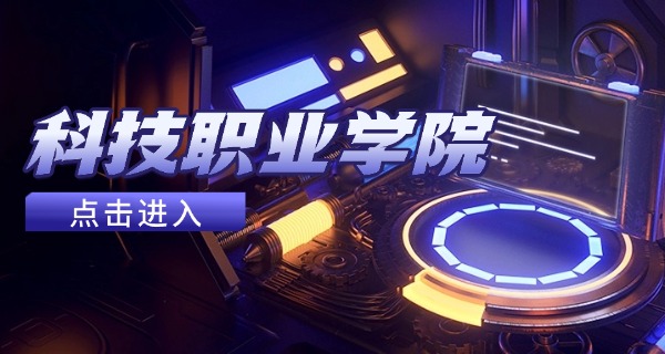 蚌埠科技工程学校到固镇公交-蚌埠到固镇公交