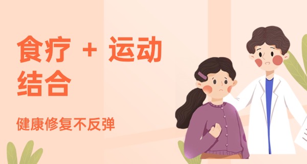 临	沂产后修复师上门