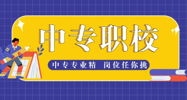 怀化工业中等专业学校谢健廷-谢健廷怀化工业中等专业学校