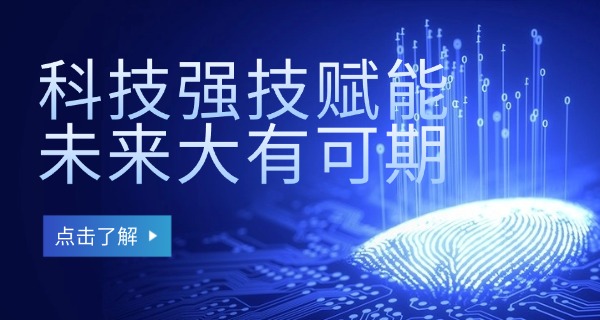 攀枝花电子科技学校-攀枝花电子科技学校