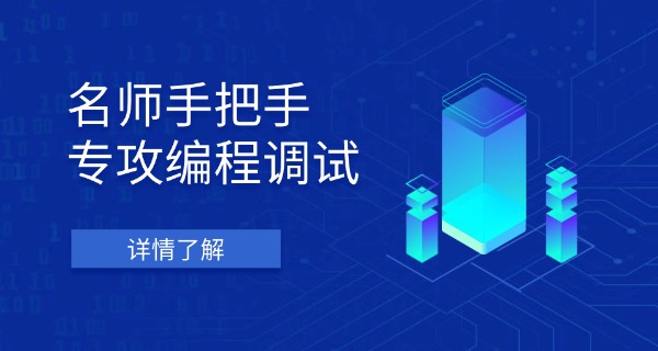 西藏数控专业最好的学校-西藏最好数控学校